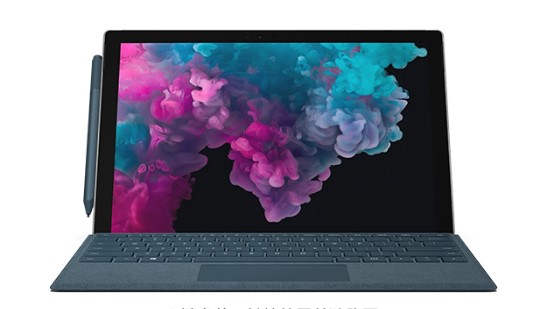 代县从 Mac 切换到 Microsoft Surface
